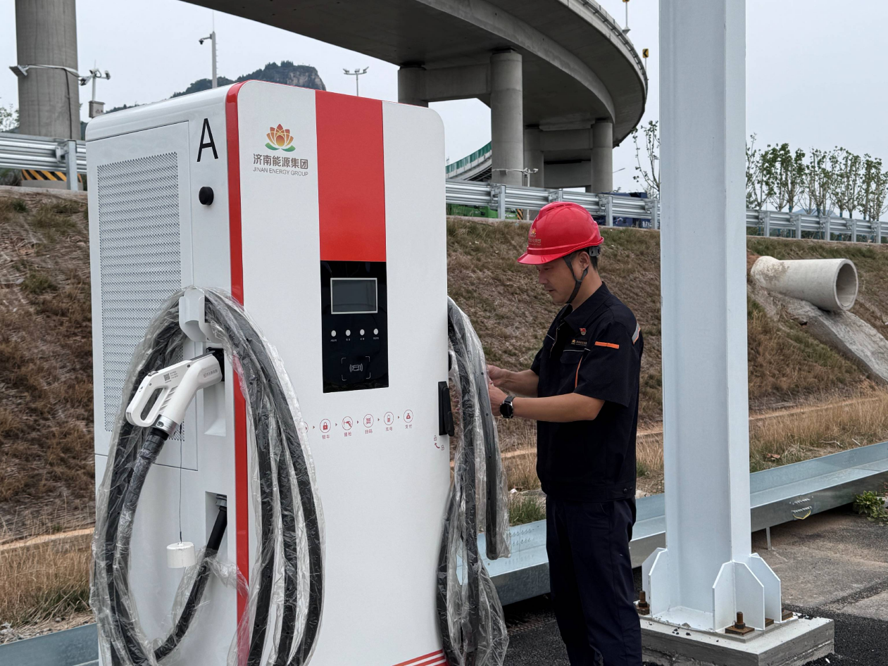 龙8头号玩家(国际集团)官方网站