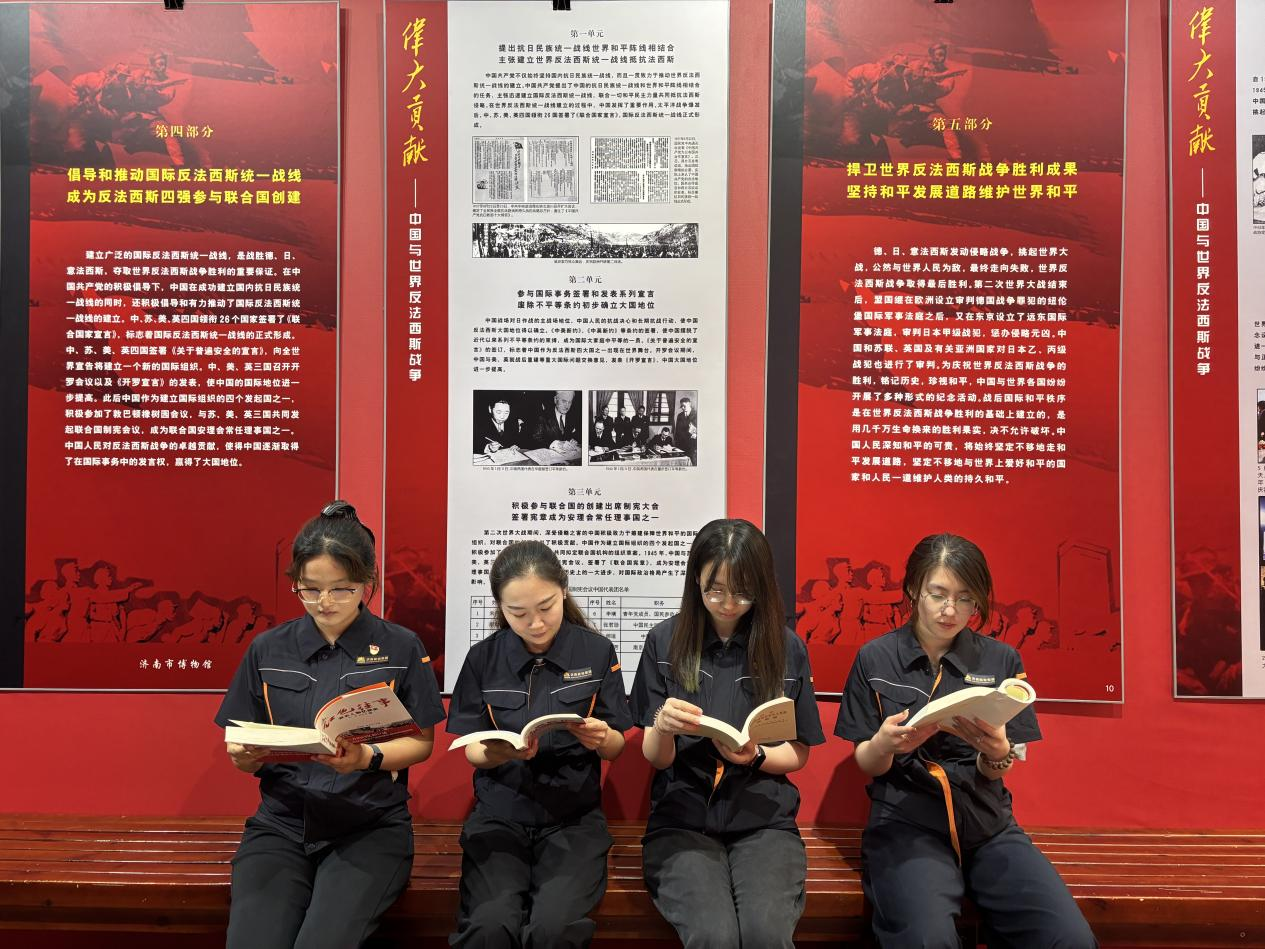 龙8头号玩家(国际集团)官方网站