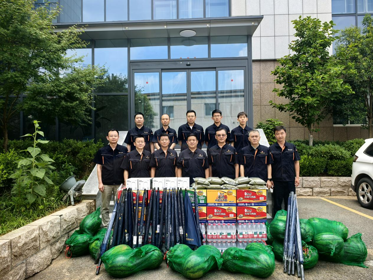 龙8头号玩家(国际集团)官方网站