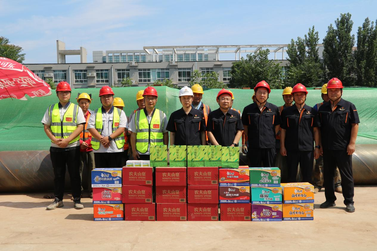 龙8头号玩家(国际集团)官方网站