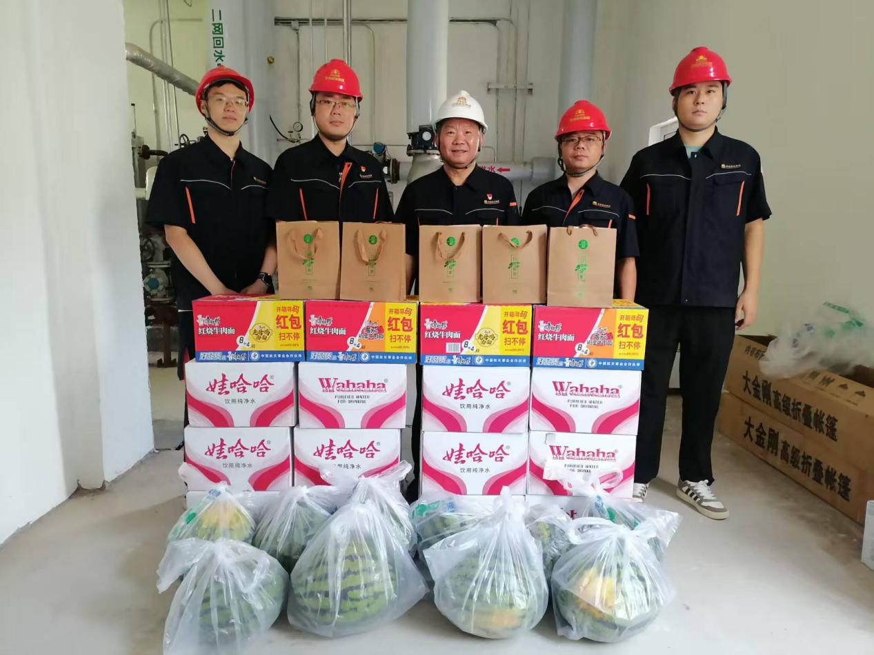 龙8头号玩家(国际集团)官方网站