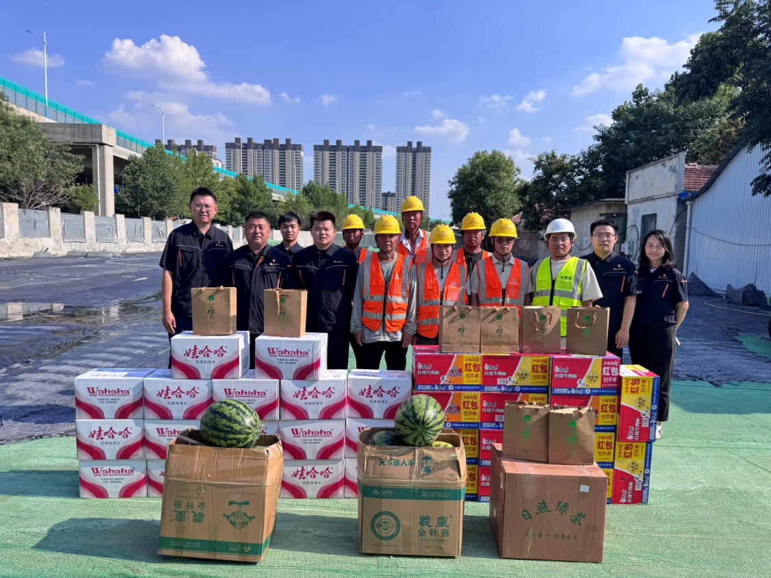 龙8头号玩家(国际集团)官方网站