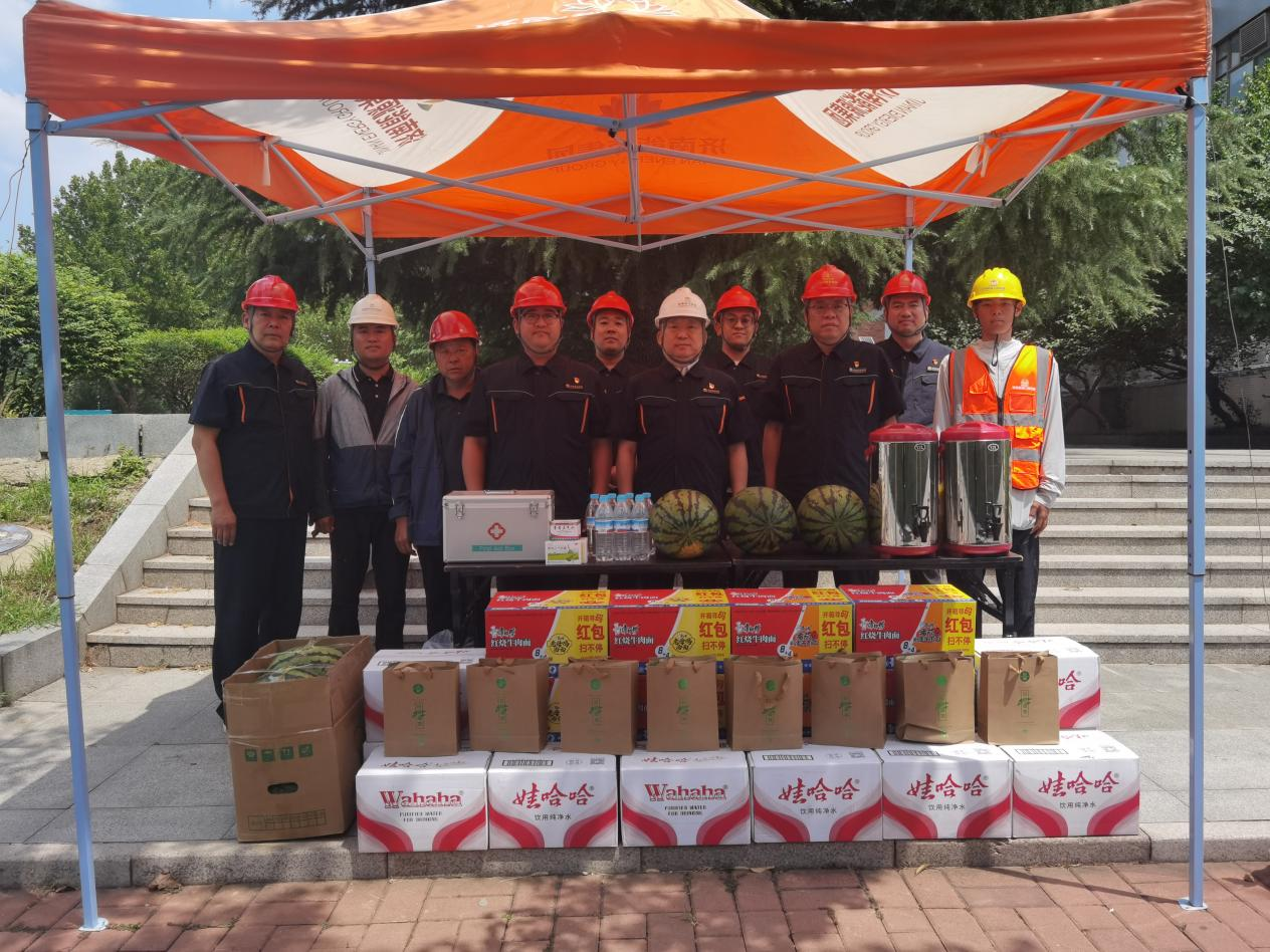 龙8头号玩家(国际集团)官方网站