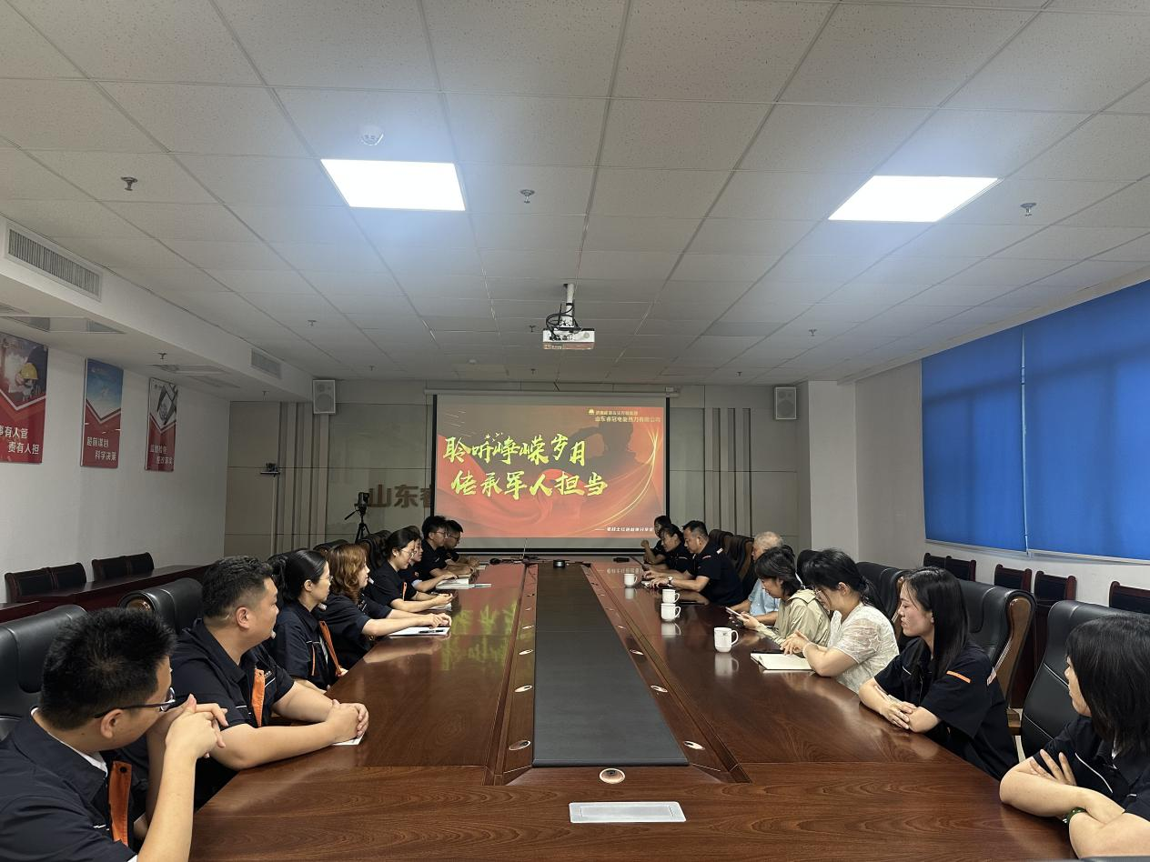 龙8头号玩家(国际集团)官方网站