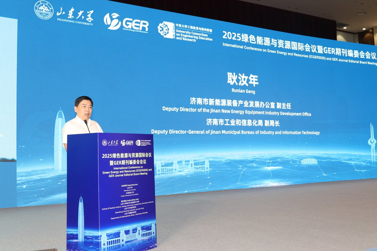 龙8头号玩家(国际集团)官方网站