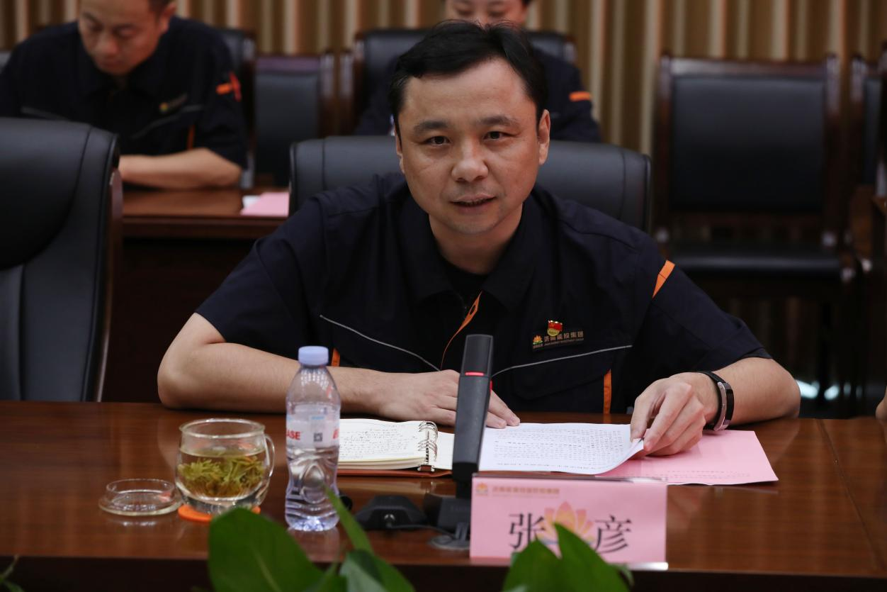 龙8头号玩家(国际集团)官方网站