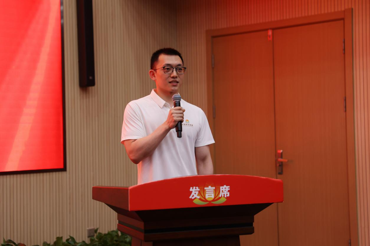 龙8头号玩家(国际集团)官方网站