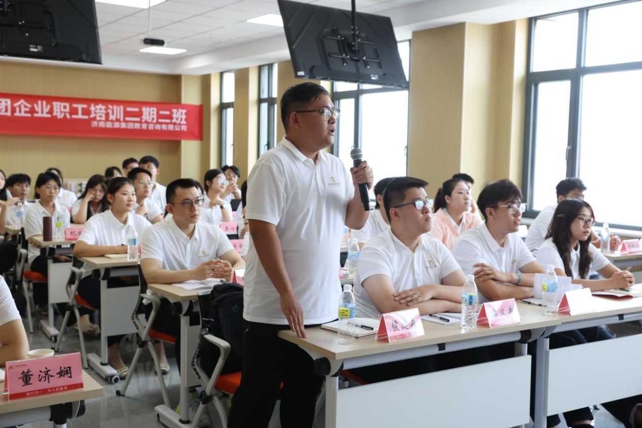 龙8头号玩家(国际集团)官方网站