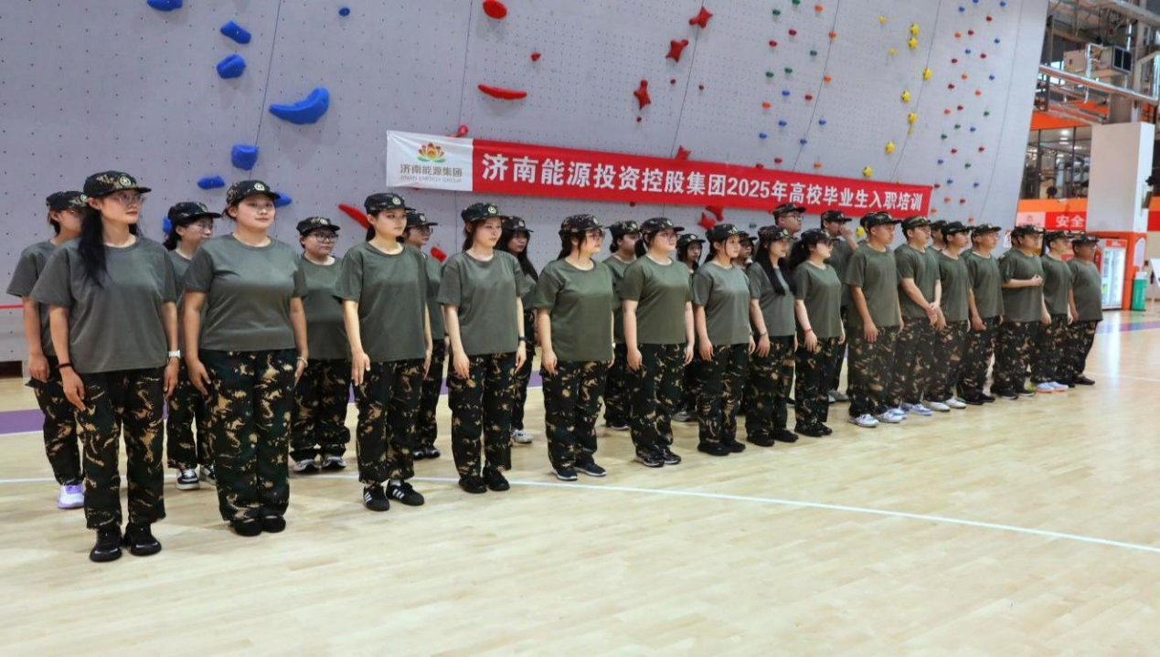 龙8头号玩家(国际集团)官方网站