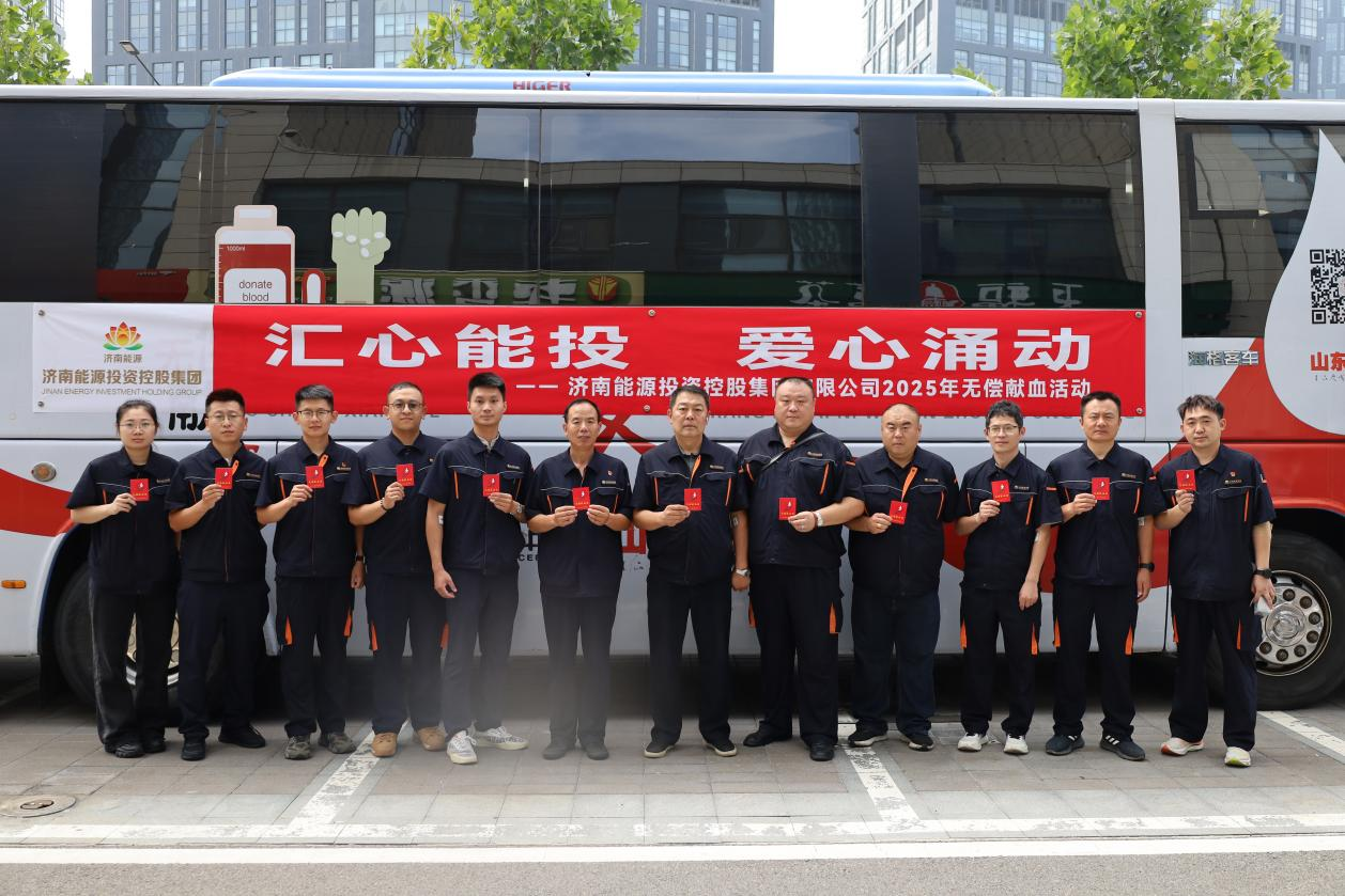 龙8头号玩家(国际集团)官方网站