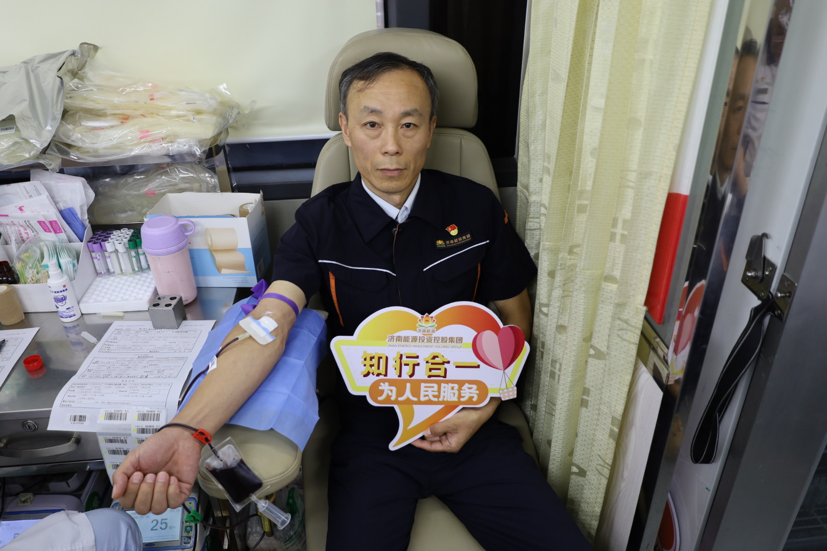 龙8头号玩家(国际集团)官方网站