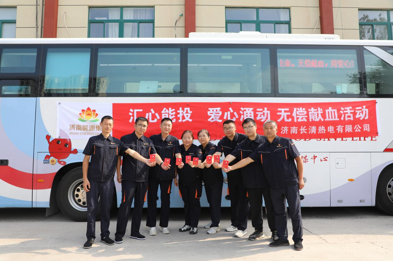 龙8头号玩家(国际集团)官方网站