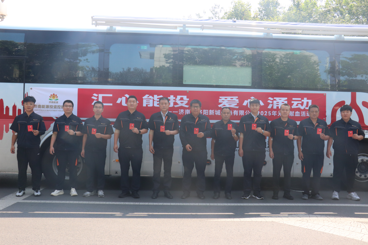 龙8头号玩家(国际集团)官方网站