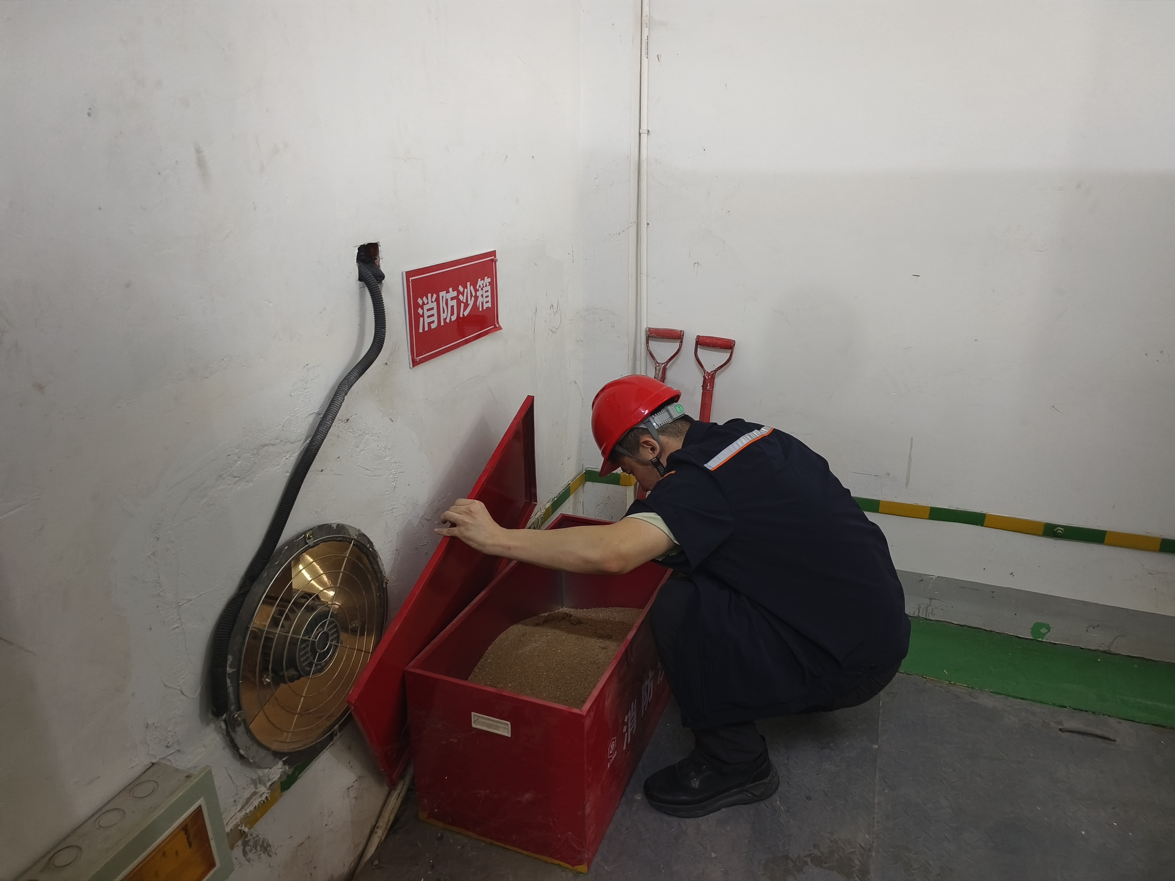 龙8头号玩家(国际集团)官方网站