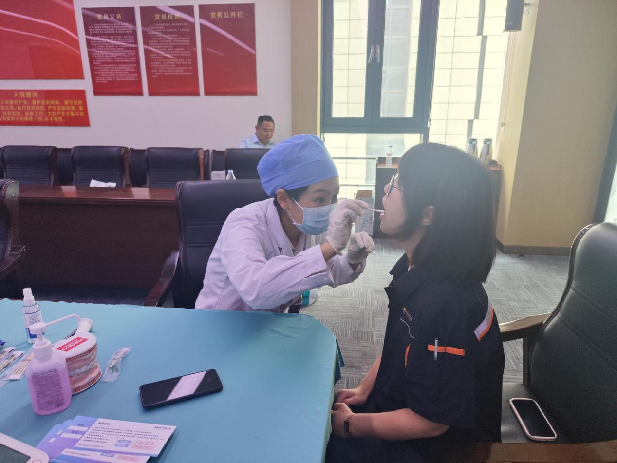 龙8头号玩家(国际集团)官方网站