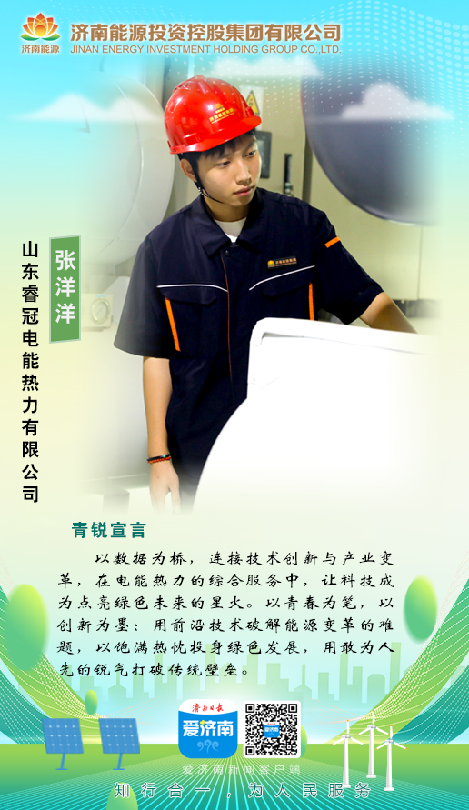 龙8头号玩家(国际集团)官方网站