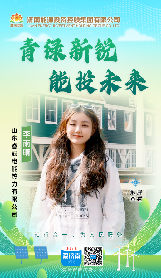 龙8头号玩家(国际集团)官方网站