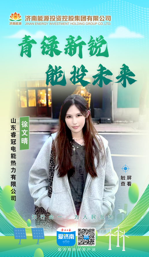 龙8头号玩家(国际集团)官方网站