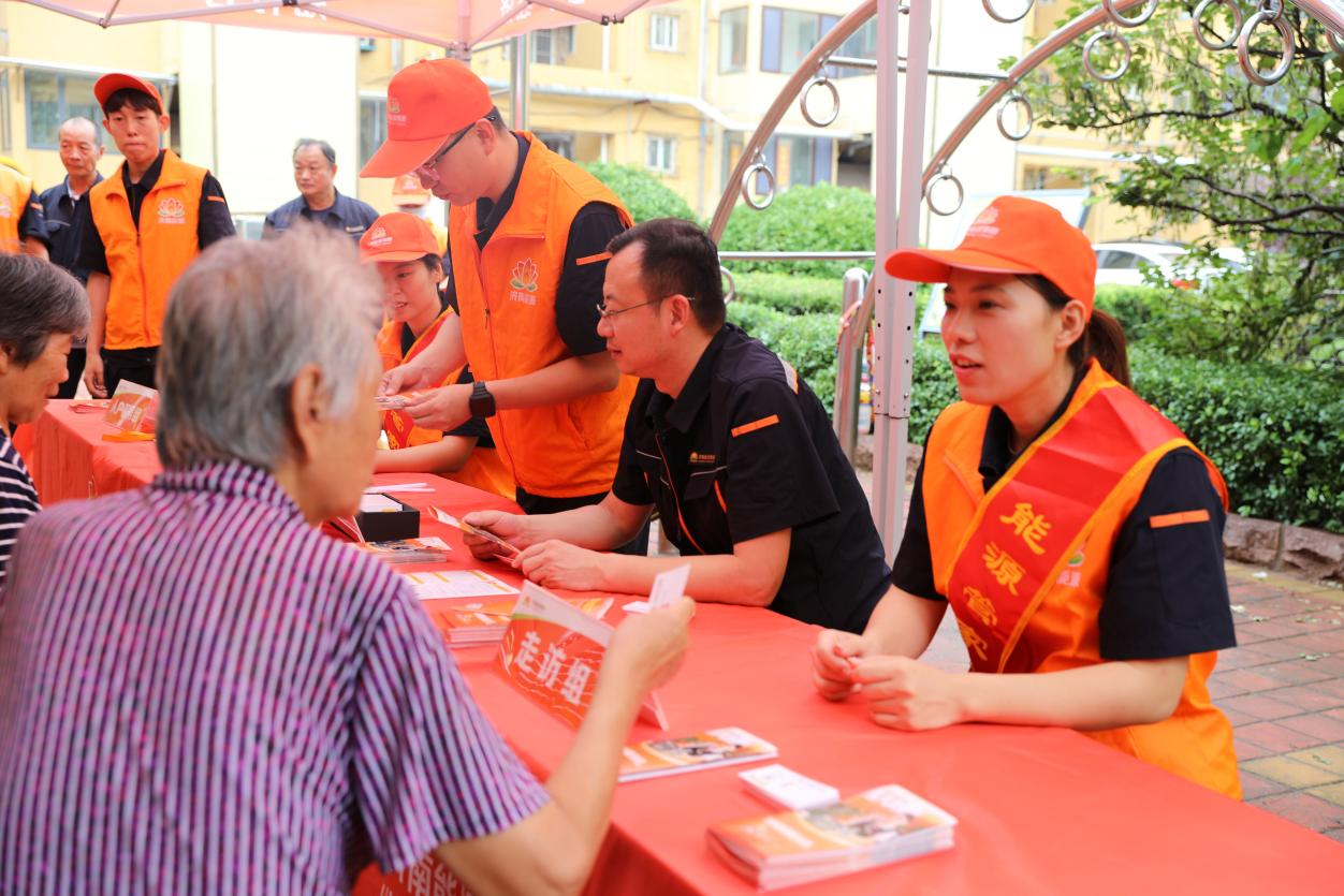 龙8头号玩家(国际集团)官方网站