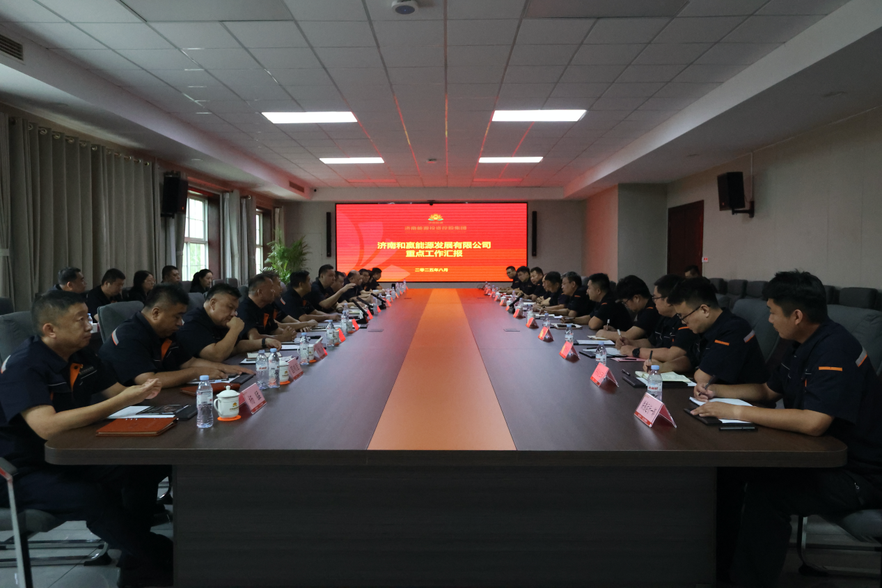 龙8头号玩家(国际集团)官方网站