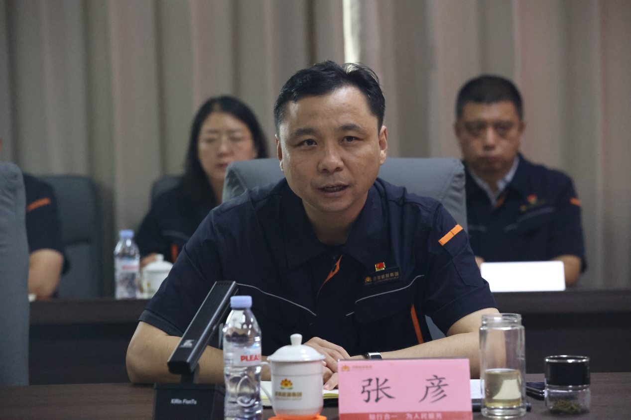 龙8头号玩家(国际集团)官方网站