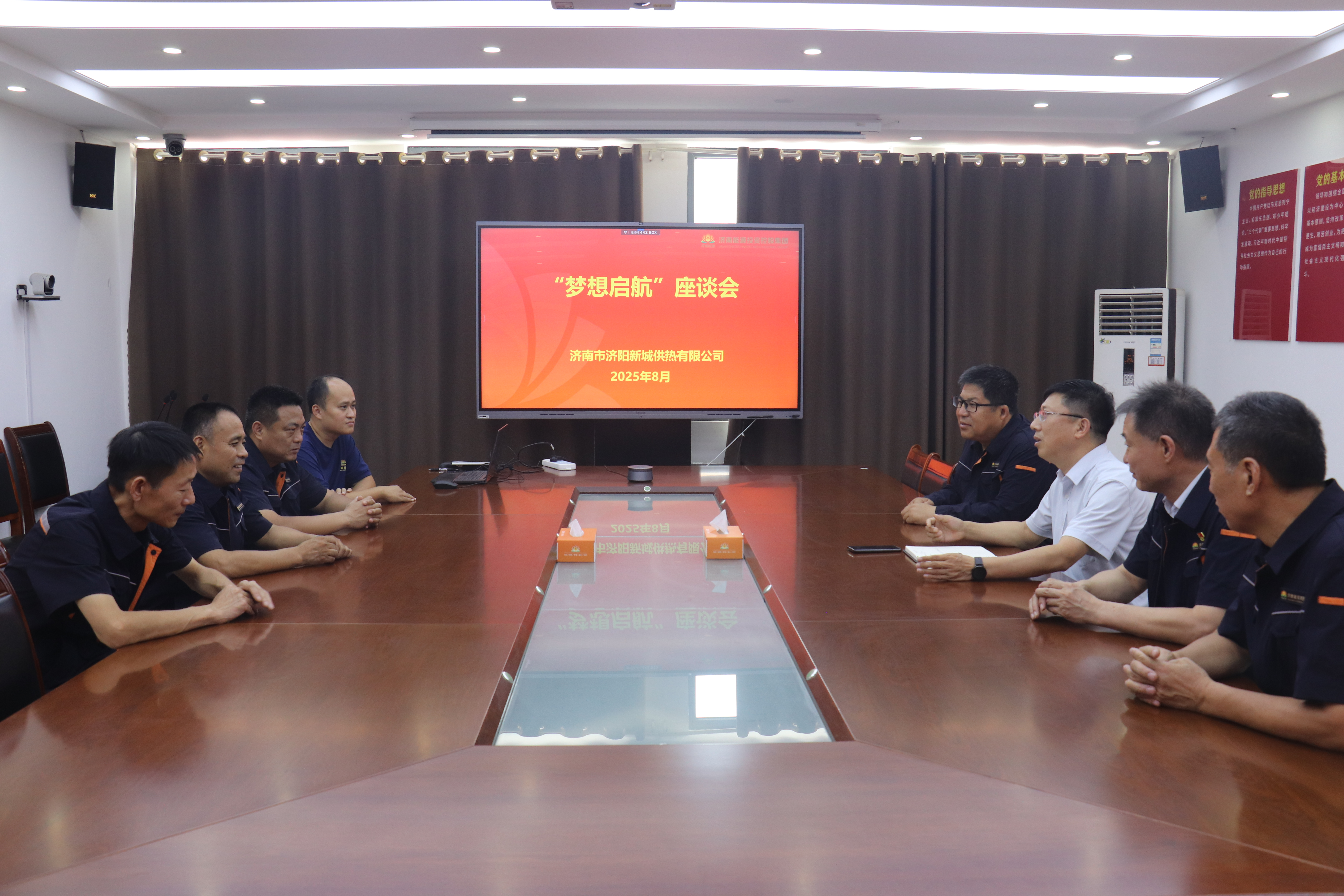 龙8头号玩家(国际集团)官方网站