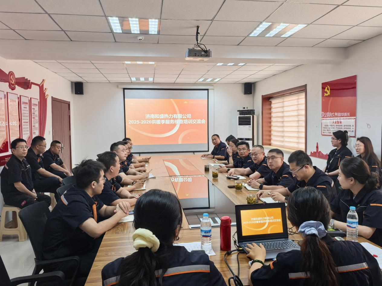 龙8头号玩家(国际集团)官方网站